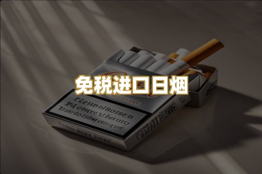 越南代工爆珠